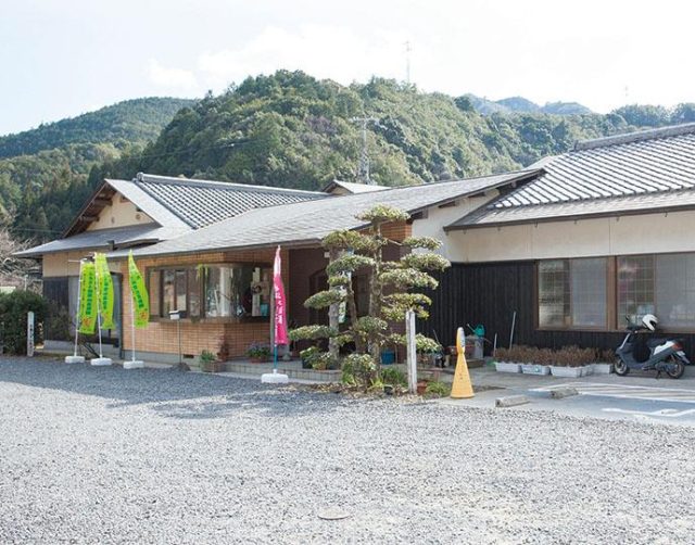 紀州備長炭振興館